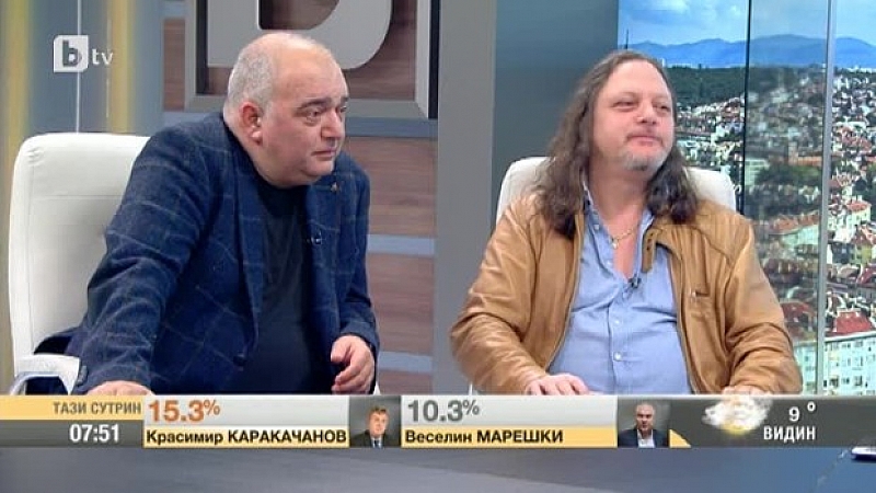 Двама специалисти в областта ва политическия пиар - Арман Бабикян
