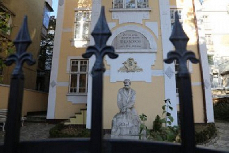 Къщата на поета Пейо Яворов на улица Раковски 136 в
