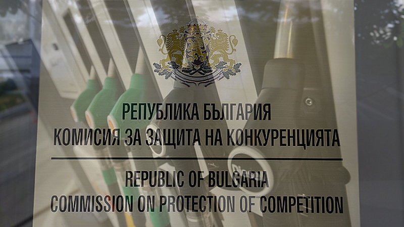 Комисията за защита на конкуренцията КЗК обяви че е открила
