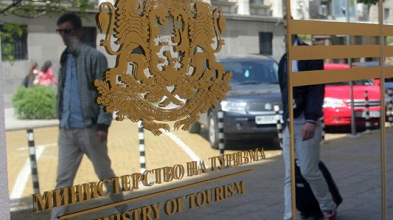 Министерството на туризма стартира процедура по заличаване на 34 нередовни