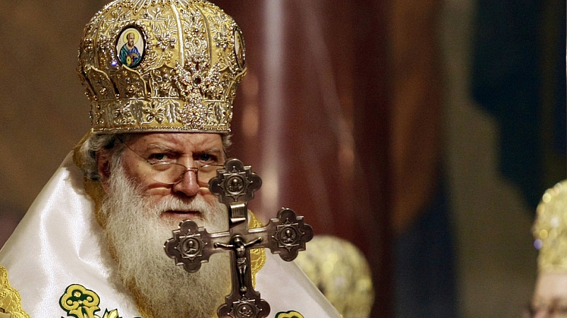 Номинацията на Българската Православна Църква (БПЦ) за Нобелова награда за