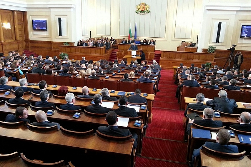 На официална церемония в Народното събрание ще бъде връчена гражданската