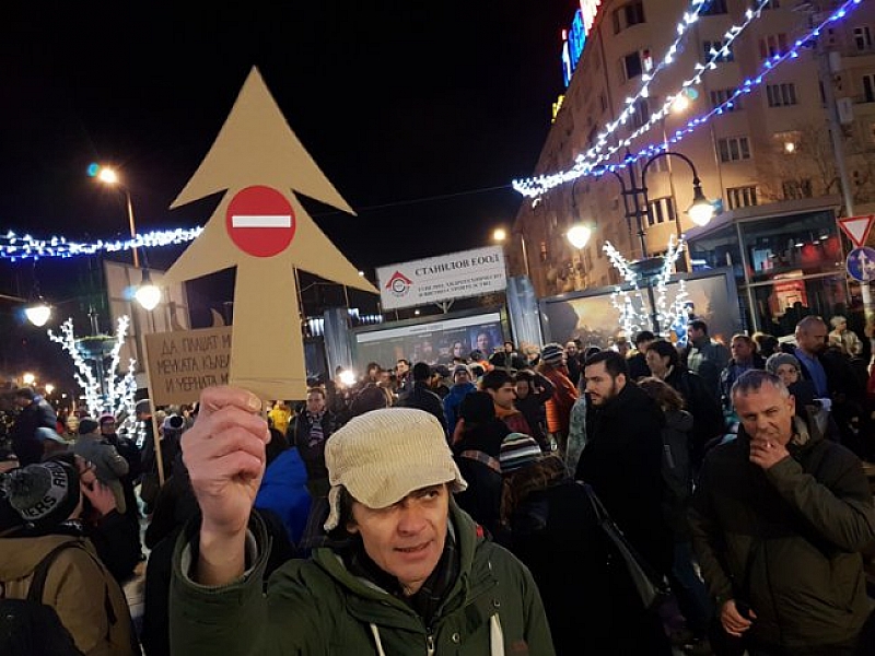 Хиляди се събраха в София на поредния протест срещу правителственото