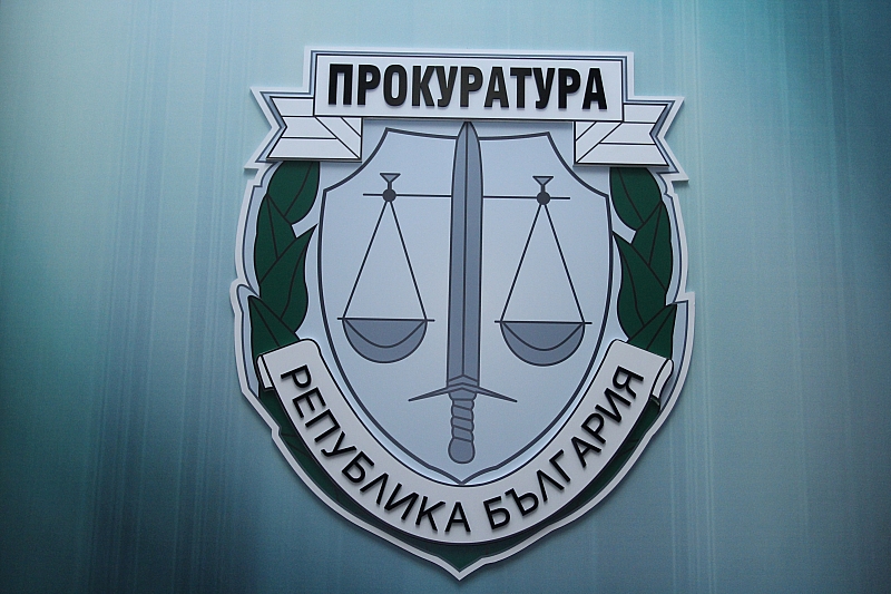 Прокуратурата повдигна обвинения на петимата митничари от пункт Малко Търново