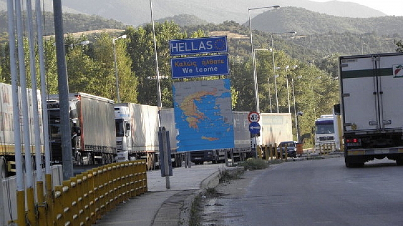 Гръцката полиция арестува двама българи на граничния пункт Промахон. Единият
