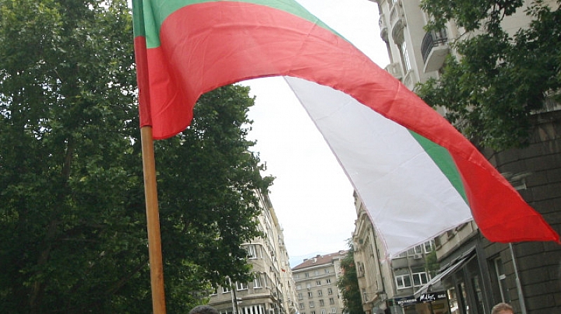 Българи от страната и чужбина излизат на протест под надслов