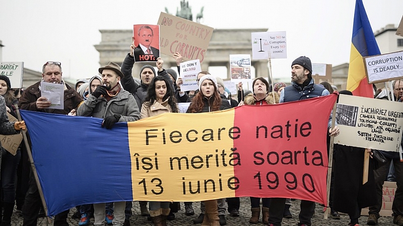 Прокурори от румънската Национална дирекция за борба с корупцията НДБК