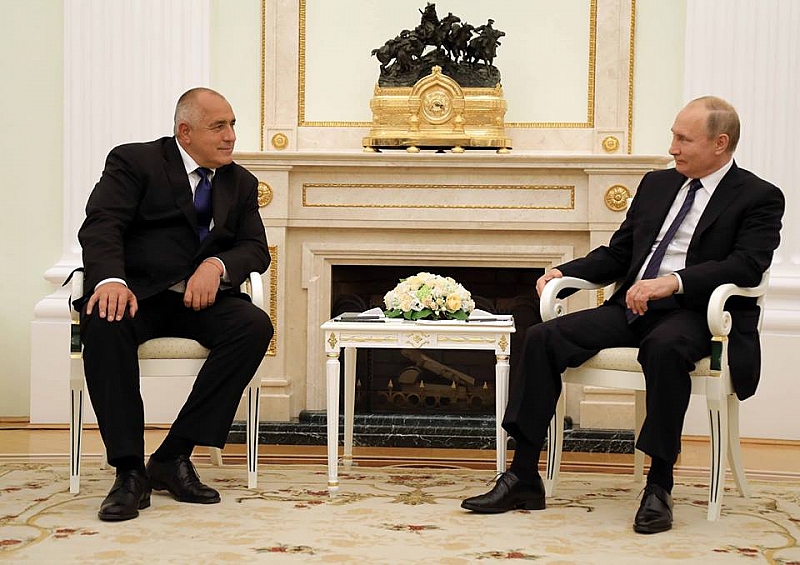 В Москва започна срещата на премиера Бойко Борисов с руския