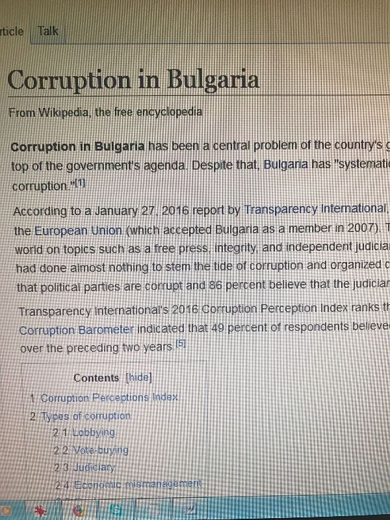 Корупцията в България влезе като отделна тема в световната интернет
