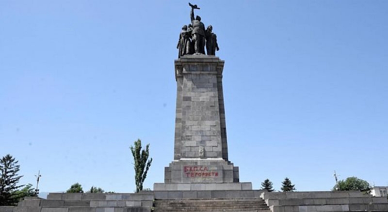 Русия иска у нас да се пресече вандализъм върху паметници