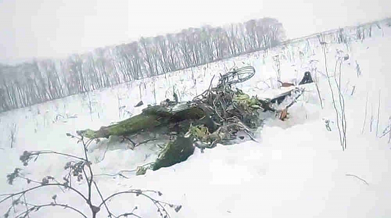Вижте траектория на полета на падналия самолет Ан 148 край Москва