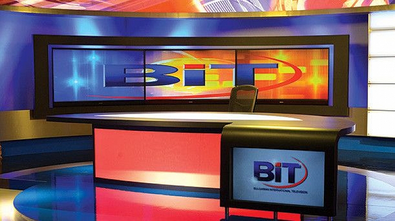 Телевизия BIT най вероятно ще обяви фалит в петък В медията