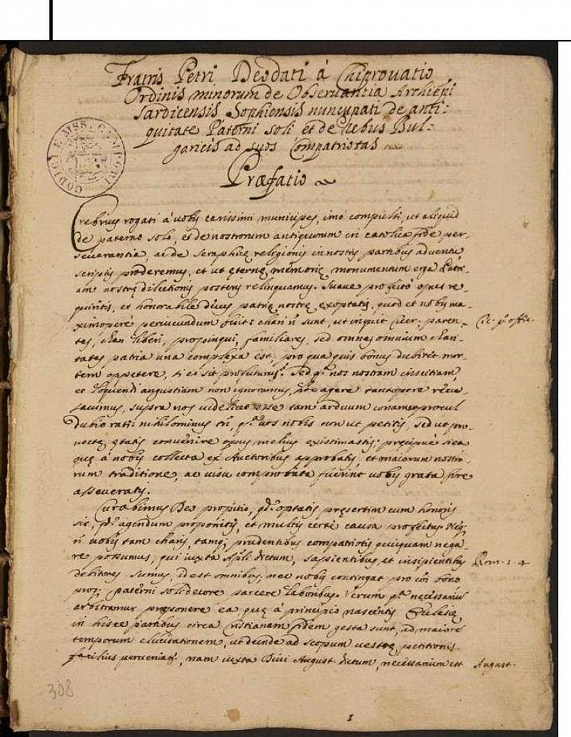 Откриха оригиналния ръкопис на историята на католическия архиепископ Петър Богдан
