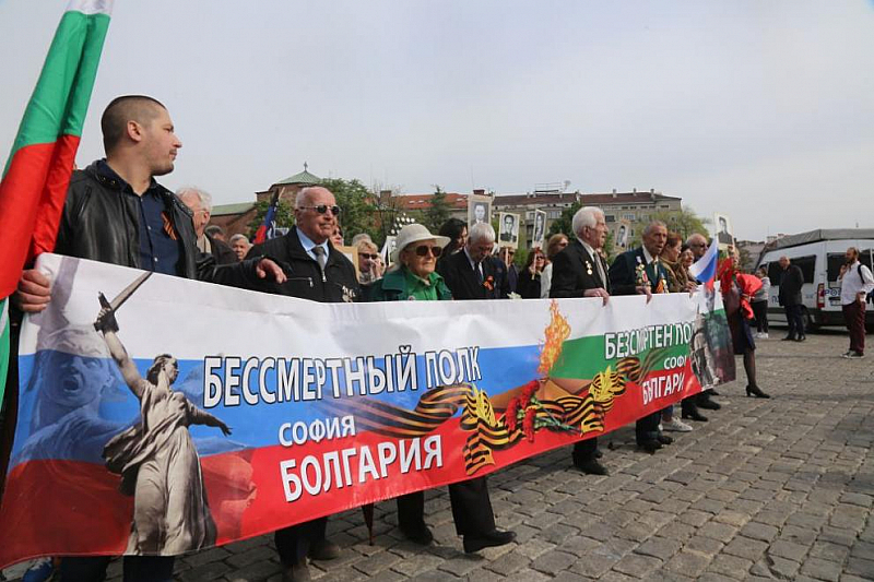 Шествие Безсмъртен полк се проведе в София и десетки градове
