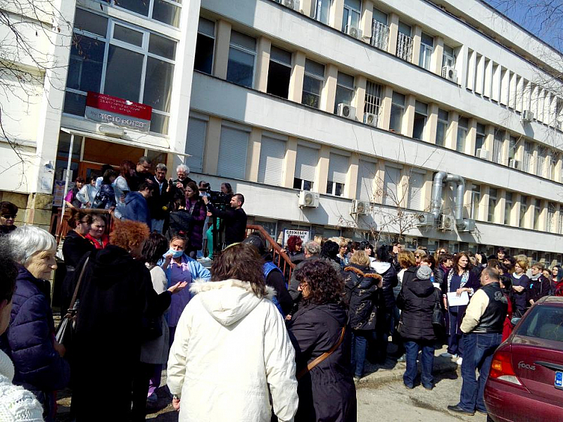 Медицински сестри на протест във Враца Преди дни медици от