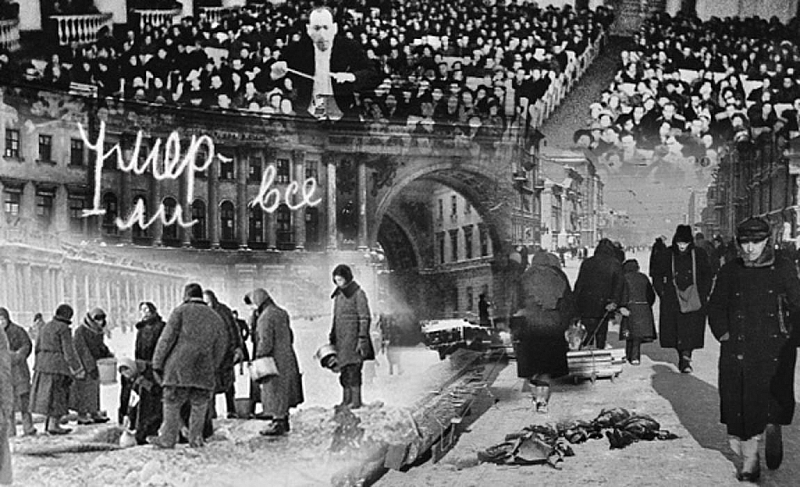 Честването на края на блокадата на Ленинград се превръща в