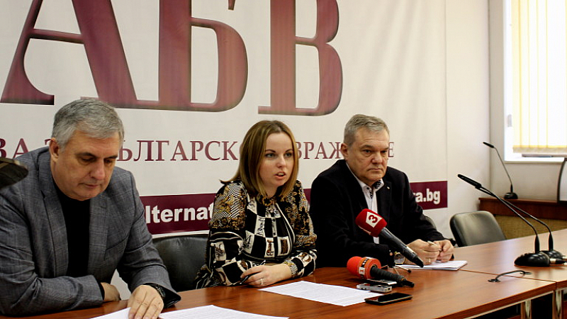 АБВ подкрепя кандидатурата на омбудсмана в оставка Мая Манолова, за