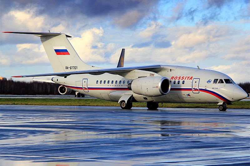 И двете черни кутии на катастрофиралия руски самолет Ан-148 са