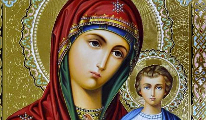 На 8 ми септември православните християни честват Рождество на Пресвета Богородица