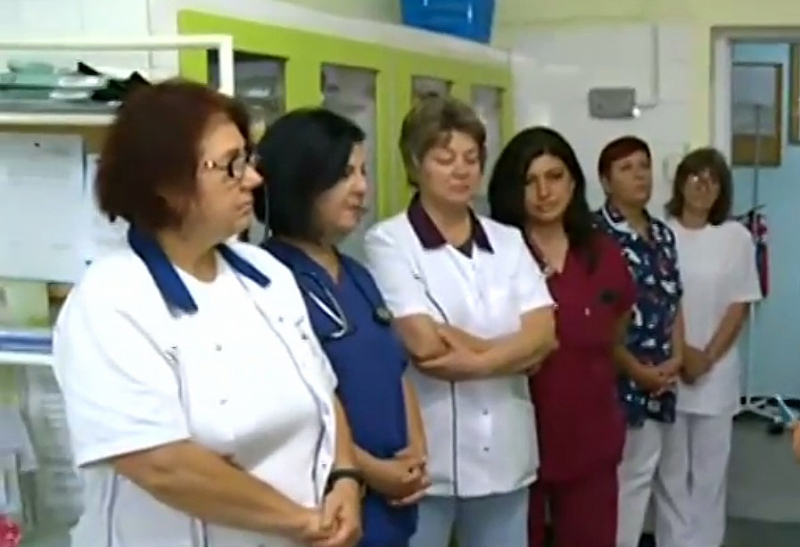 Колективна оставка подадоха медицинските сестри и лекарите в общинската болница
