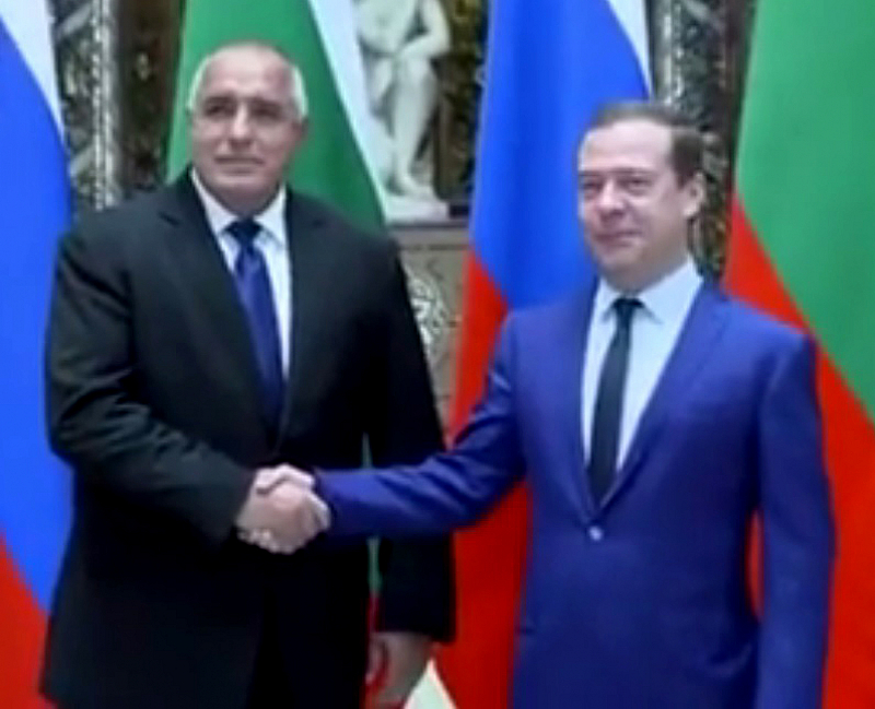 Очаквано премиерът Бойко Борисов и председателят на правителството на Руската