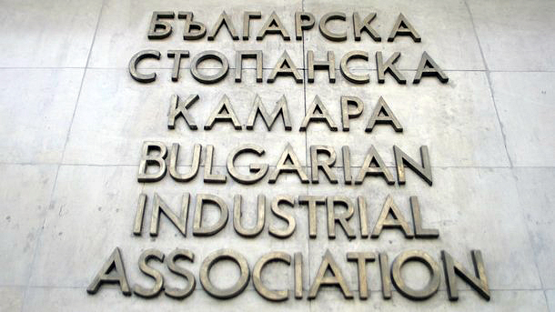 Българската стопанска камара БСК ще заведе колективен иск срещу Наредбата