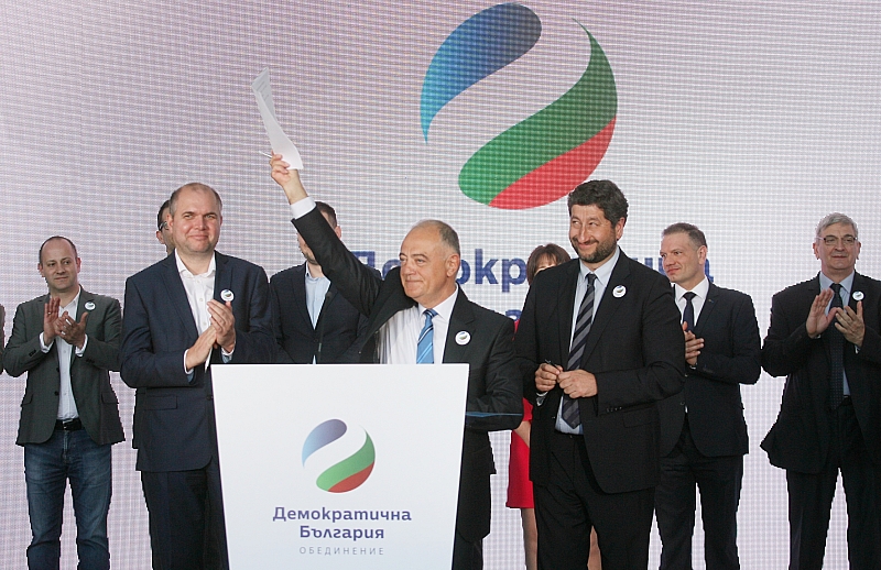Новото дясно обединение Демократична България се обяви за алтернатива на