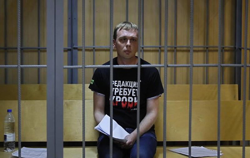 Журналистът Иван Голунов бе задържан преди на 6 юни и