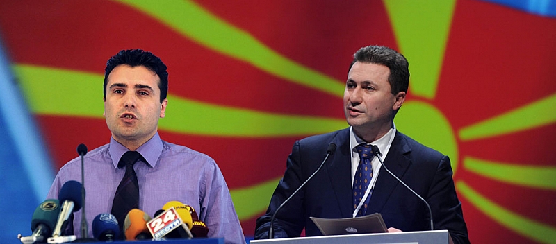 Днес са местните избори в Македония, на които ще участват