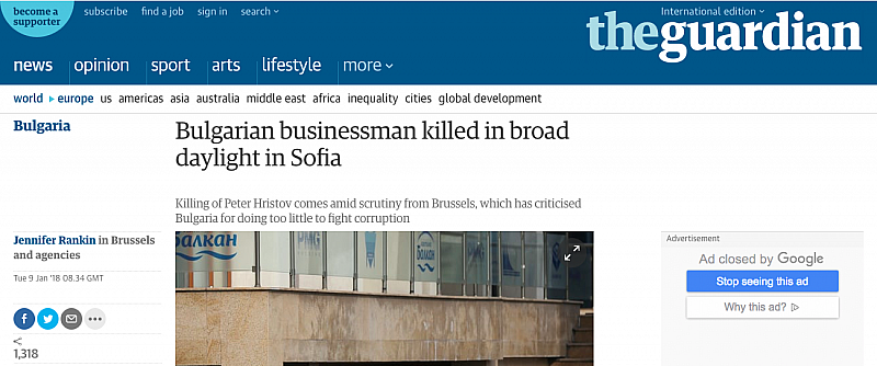 Български бизнесмен, убит посред бял ден в София. Под това
