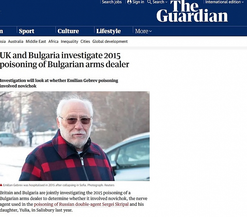 Британското издание The Guardian съобщава, че Великобритания и България съвместно