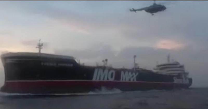 Иран публикува видео показващо момента на пленяването на плаващия под