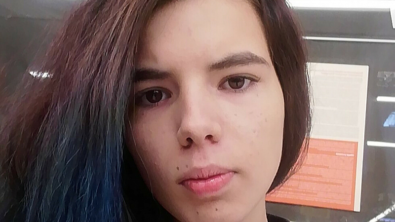 Полицията издирва 16-годишната Зорница Красимирова Петрова, от София. На 10