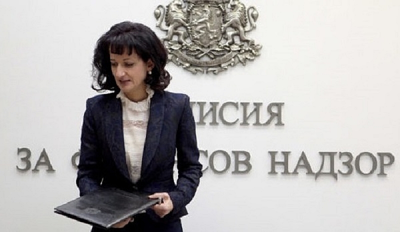Карина Караиванова като председател на Комисията за финансов надзор имаше