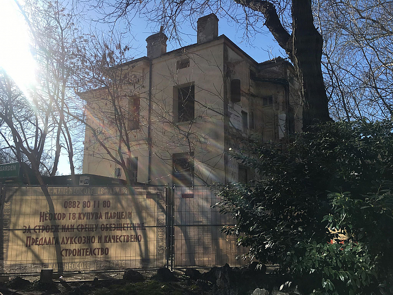В Пловдив е съборена емблематичната къща на Куцоглу която е