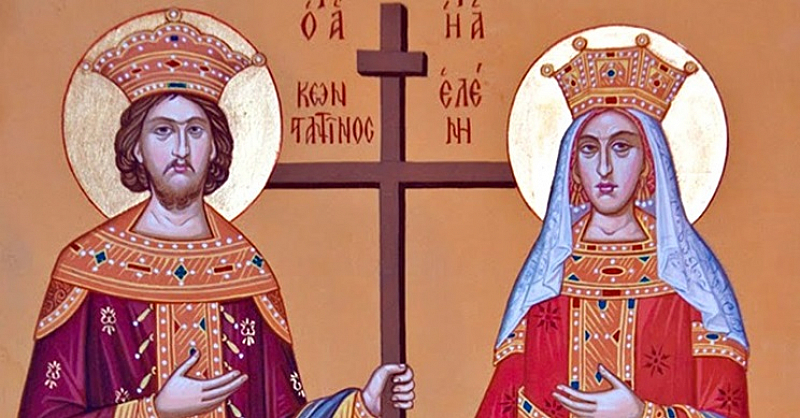 Църквата почита днес Светите равноапостоли Константин и Елена. Църковният празник