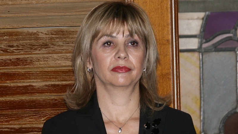 Людмила Елкова положи клетва като член на Управителния съвет на