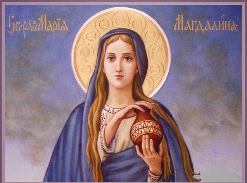 На 22 юли Православната Църква отбелязва деня на Света Мария