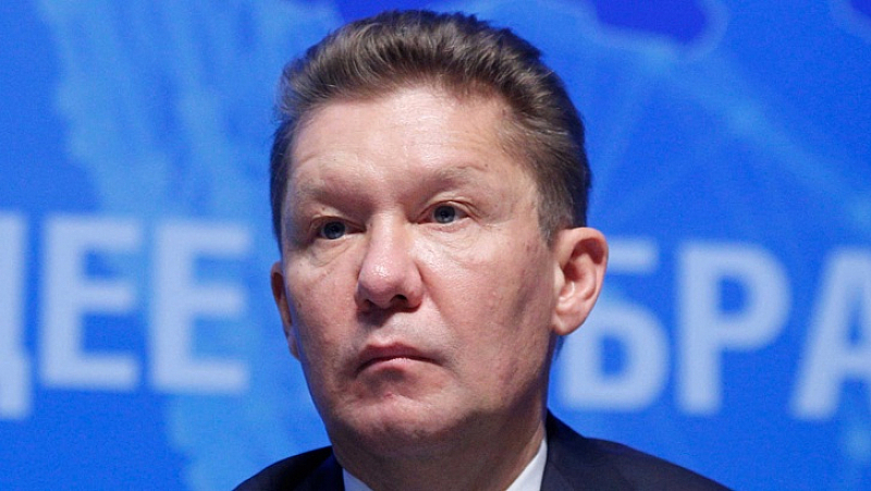 Руският гигант Газпром не планира да участва в газовия хъб