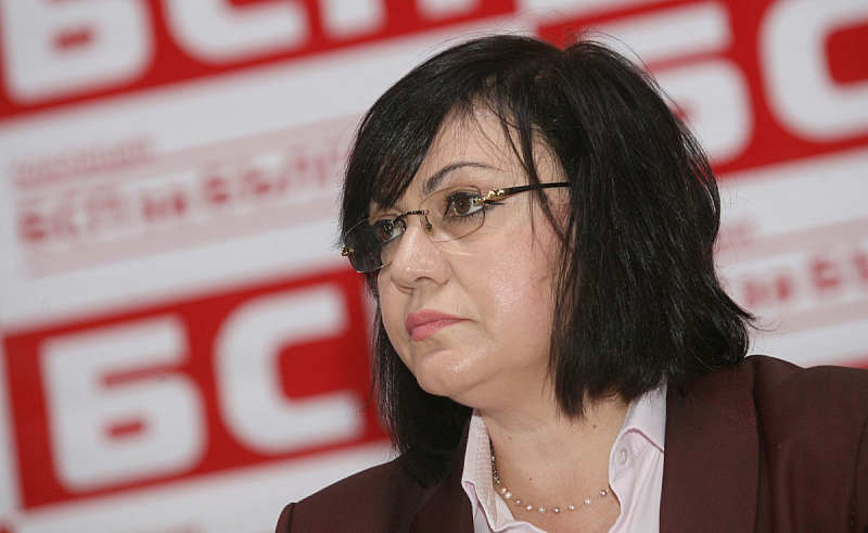 Гласувах за промяна и за справедливост за една обединена и