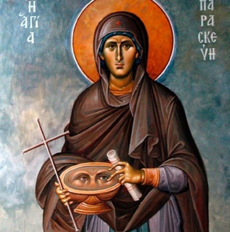 На Петковден – 14 октомври православната църква почита Света Параскева