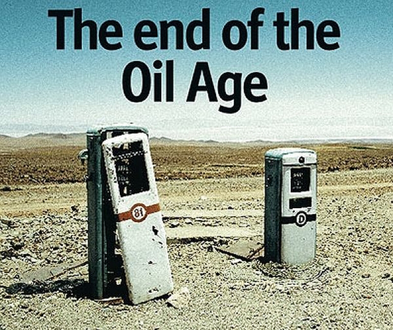 Вече повече от 100 години потреблението и съответно търсенето на петрол