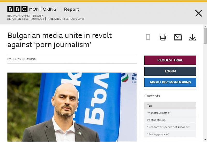 Бунтът на българските журналисти срещу публикуването на унизителни снимки на
