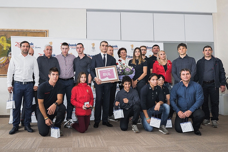Fibank Първа инвестиционна банка награди отлично представилите се български спортисти