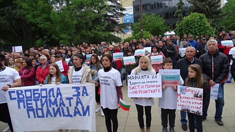 В София днес ще се проведат още два протеста полицейски