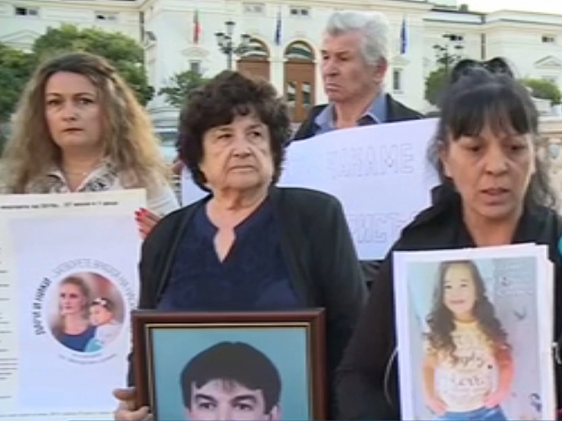 Близки на жертви на тежки престъпления ще протестират пред парламента