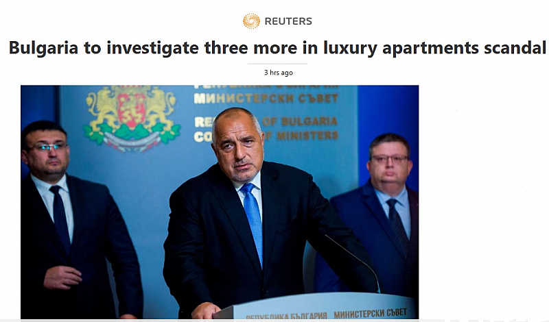 Главният прокурор на България нареди още разследвания включително срещу оглавяващия