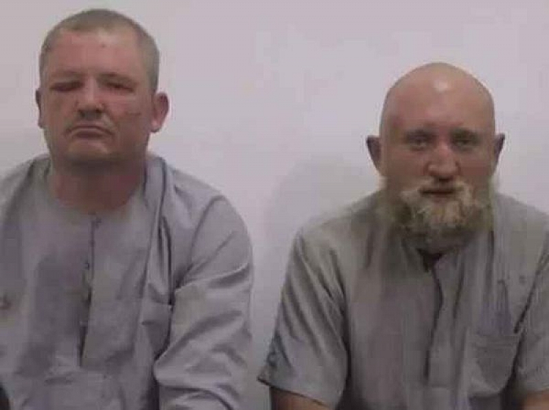 Ислямска държава пусна видео на което се появиха двама руски