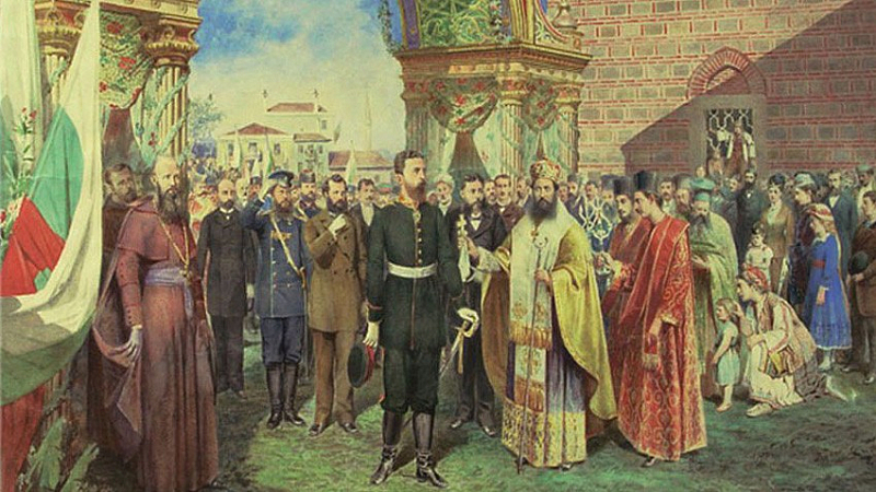 Днес отбелязваме 134 години от Съединението на Княжество България с