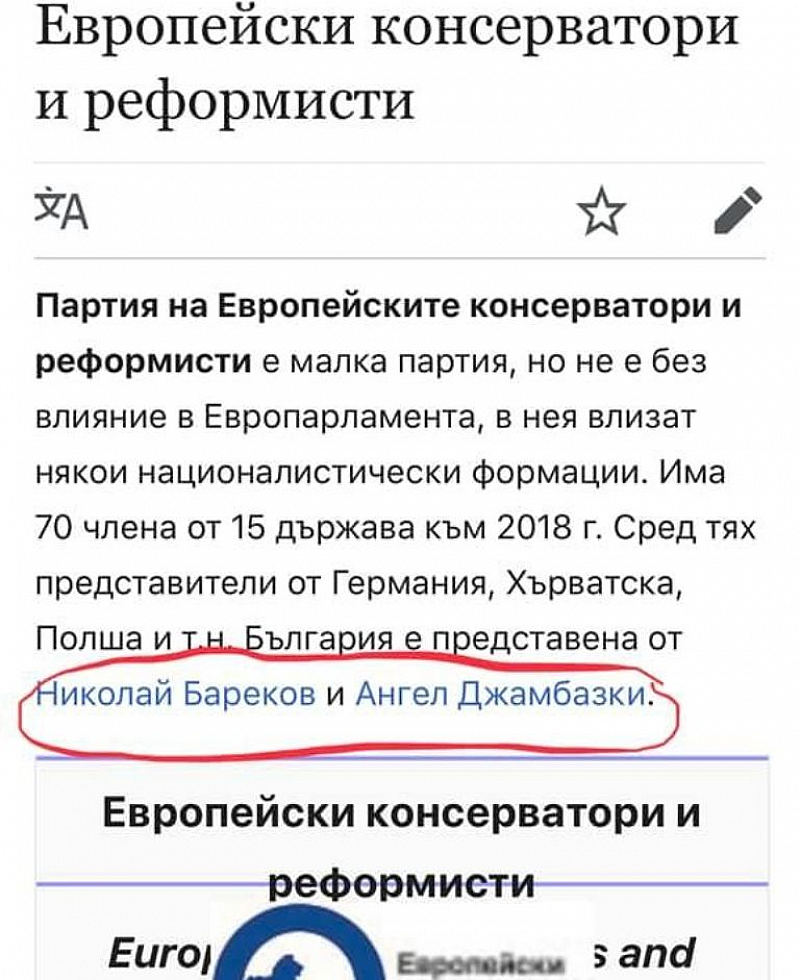 .